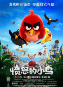 发现媳妇的出轨