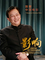 国产精品久久国产三级国不卡顿
